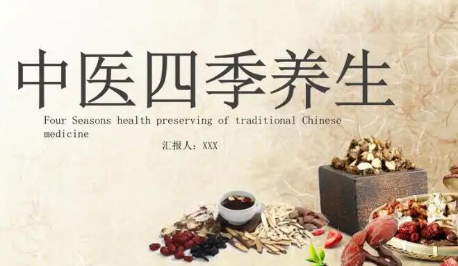 灵甘草功效与作用是什么-灵甘草是甘草吗专区_灵甘草是甘草吗专区_灵甘草功效与作用网
