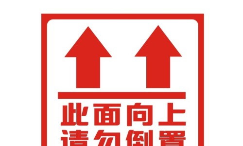 灵甘草是甘草吗专区_灵甘草是甘草吗专区_灵甘草功效与作用网